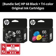 [Value Set] HP 68 Black Original Ink Cartridge HP 68 Tri-color Original Ink Cartridge HP 68 Black In