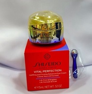 順豐包郵 SHISEIDO資生堂悅薇抗糖眼霜新版15ml 新版紅盒
