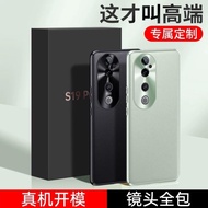 Case Leather for V40 / V40 Pro / V30/V30 Pro 5G 2024 Luxury Pum Leather Hardcase