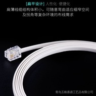 Finished Product Telephone Line 2 Cores 10 20 30m Fixed Landline Extension Cord Connector