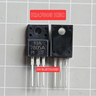 7805 LM7805 KIA7805 Positive Stepdown Regulator 5V