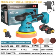 XUMTOM แบบไร้สาย เครื่องขัดสีรถยนต์ เครื่องขัด แบตเตอรี่ลิเธียม ฟองน้ำขัดสีรถ ปรับได้ 8 ความเร็ว เค