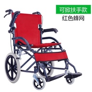 ST-🚤Manual Wheelchair Folding Lightweight Portable Elderly Wheelchair Adult Children Children Wheelchair Convenient Trav