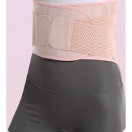 Sports Belt Breathable Support Belt Fitness Training Female Abdomen Training Belt Yoga Abdomen Train