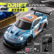 Mini Professional 4WD Racing RC Drift Car