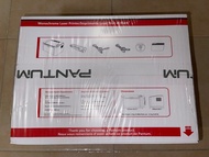 Pantum 碳粉黑白鐳射打印機 printer