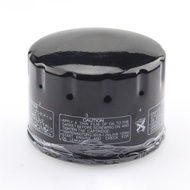 Suitable for BMW R1200RT R1200R R1200GS F800R Oil Filter Element Oil Filter Grid
