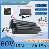 New 60V 10Ah 12Ah 15Ah lithium-ion battery 0-1400W large capacity DIY electric motorcycle rechargeab
