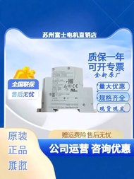 Discount in Limited Time 富士正品断路器CP30FM-1P005 10 15 20A 1 30 7 5 2 2P线路开关3P 875