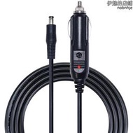 便攜儲能電源專用全銅12V10A點菸充電器公頭轉DC5.5*2.1音叉1.5米