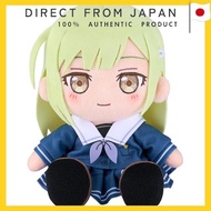 GOOD SMILE COMPANY BanG Dream Ave Mujica Mutsumi Wakaba Uniform Ver. Plush Toy