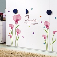 Removable living room wall decor 3D flower home sticker | flower sticker | removable sticker [SK9120