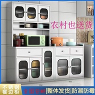 HY-6/304Stainless Steel Thickened Kitchen Cabinet Cupboard Cupboard Household Kitchen Storage Cabinet Sideboard Cabinet