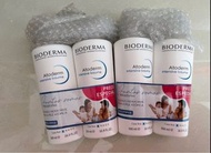 Bioderma atoderm intensive baume 強效滋潤修護霜 濕疹救星