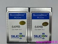 現貨🔥SiliconDrive 工業級ATA卡64MB SSD-P64M-3012 小容量PC卡 PCMCIA