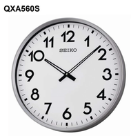 Seiko Clock นาฬิกาแขวน [18นิ้ว] รุ่น QXA560A / QXA560S และ รุ่น QXA563S/QXA563K [ 20 นิ้ว ] ของแท้ ประกันศูนย์ seiko