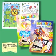 (1PC) 4D ANIMATION COLORING BOOK/ COLORING BOOK
