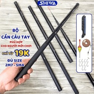 Cheap Hand Fishing Rod Loading Fish 2-5kg [TYPE 1] - Combo Short Radio Fishing Rod 2m7/3m6/4m5/5m4 -