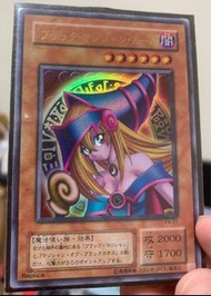 遊戲王卡 魔導女孩 Replica P4 -01