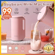 220V Mokkom Soymilk Maker Juicer Almond Milk Maker Full-Automatic Heat/Grind/Filter/Auto-Clean Juicer Food Grade Baby