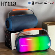 HY113 ลำโพงบลูทูธ กำลังขับ 20W แบตเตอรี่ 2400 mAh มีไฟ LED มีฟังก์ชั่น TWS สายชาร์จ Type-C