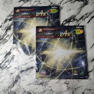 KARET BINTIK SERANG / PENDEK PINGPONG TENIS MEJA NITTAKU MSTO SP AX - IZZSHOP7