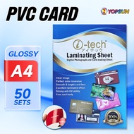 I-Tech PVC Sheet 50 Sheet Use For Making ID A4 size