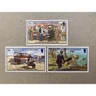 {JK} Guernsey 1980 - 60th Anniversary Of The Guernsey Police Force Stamps 3V MNH