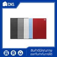 SEAGATE - One Touch with password 1TB