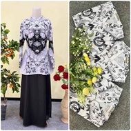 GAMIS SERAGAM BATIK PGRI / BAJU SERAGAM BATIK GURU