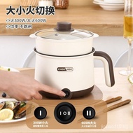 [NEW!]Multi-Functional Small Electric Cooker Frying Cooking Electric Cooker Student Dormitory Electric Cooker Internet Celebrity Same Multi-Purpose Small Electric Cooker