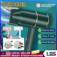 LDS Professional ION Hair Dryer Murah Pengering Rambut Murah Salon Hair Dryer Travel Hairdryer For M