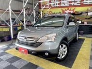 新達汽車 2007年 本田 CRV 2.4 4WD 頂級 安卓機 跑少 可全貸