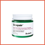 [Dr.Jart+] Cicapair Tiger Grass Color Correcting Treatment 50ml