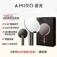 AMIRO Light-Sensing Makeup Mirror led with Light O Series Small Black Mirror Dormitory with Light De