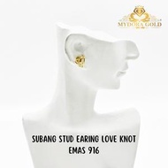 MYDORA EMAS 916 Subang Stud Earing Love Knot l EMAS 916/22K