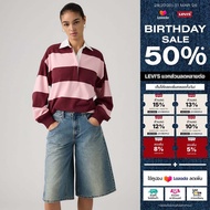 เสื้อแขนยาว Levis® Womens Reenie Rugby Long-Sleeve