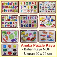 KAYU Wooden Puzzle Smart Creative Pussy Children's Educational Toy