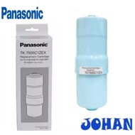 Panasonic Water Filter Cartridge TK7505C1ZEX TK-7505C1ZEX TK-7505C1 for model TK-AS40