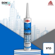 DOWSIL GM กลาสแอนด์เมทัลซีลแลนท์ ดาวซีล กลาสแอนด์เมทัลซีลแลนท์ DOWSIL GLASS & METAL SEALANT เป็นซิลิ