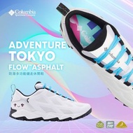 Columbia 爬山/行山鞋 ADVENTURE TOKYO FLOW ASPHALT