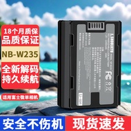 Fuji XT5 XT4 XH2S XH2 GFX100S GFX50S2 II Mirrorless Camera NP-W235 Battery