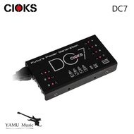 Cioks DC7 DC Power Supply