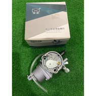 Huayi Carburator 542RBS 541RB 532RBS 531RB Zenoah BK4310 BK3310 Mesin Rumput Carburetor