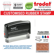 Trodat 4916 rubber stamp name chop school book name