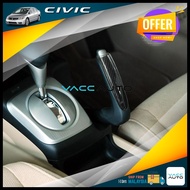 Honda Civic FD 8th Interior Decoration Handbrake Carbon Carbon For 2006 - 2012 Civic 8th FD SNA SNB 