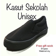 Kasut sekolah sarung hitam murah / school shoes black classic and simple design slip-on shoe unisex