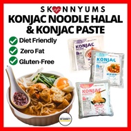 SKINNY KONJAC Noodle Halal Konjac Jelly Halal Mee Konjac Noodles Shirataki Noodles Keto Food Atkins Konjac Kuey Teow