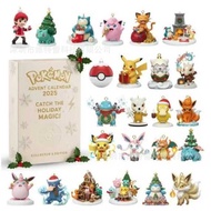 Advent Calendar Pokémon Pokémon 2025 Advent Calendar Box