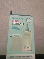 ilso韓國黑頭導出液